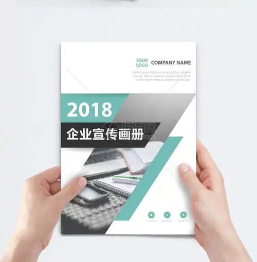 办事公道首要条件是什么
