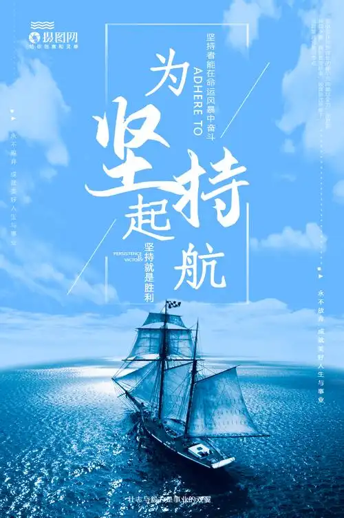 办施工许可证的条件和流程