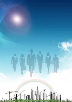 办事公道的首要条件是单选题