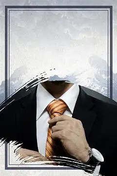 办事公道是指职业人员在进行职业活动中要做到什么