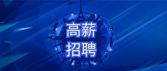 办事公道是职业道德的核心