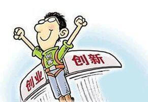 江西信诚置业有限公司