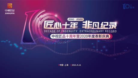 办事工作的首要条件是