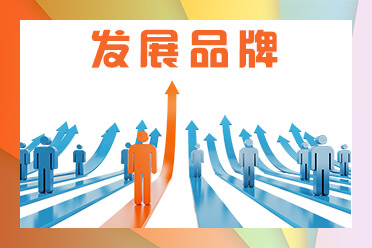 办施工许可证的条件和要求