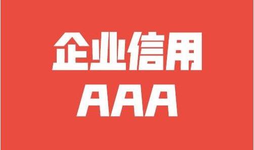 办事公道是指职业人员在进行职业活动时要做到哪些