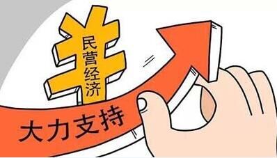 办事公道的首要条件是什么