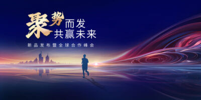 中国十大石材市场