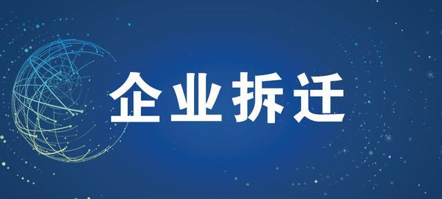 办事公道的基本要求不包括